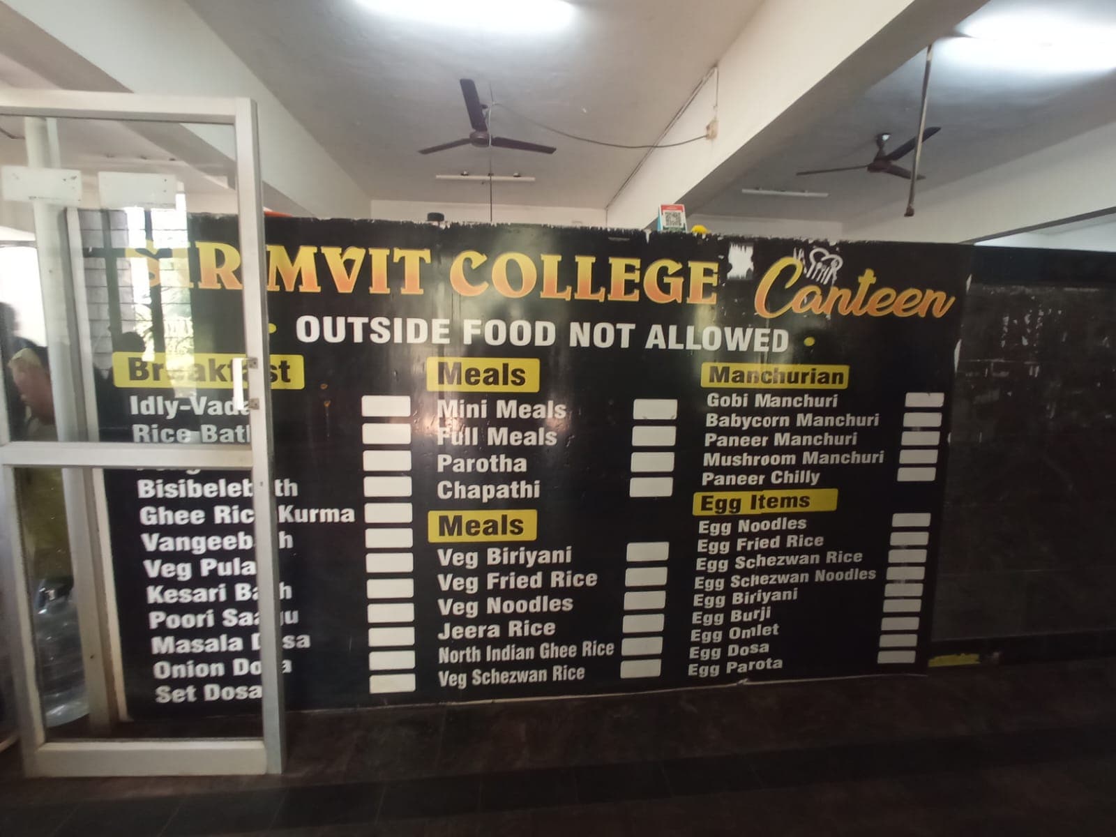 Sir M Visvesvaraya Institute of Technology Bangalore Canteen photo 1